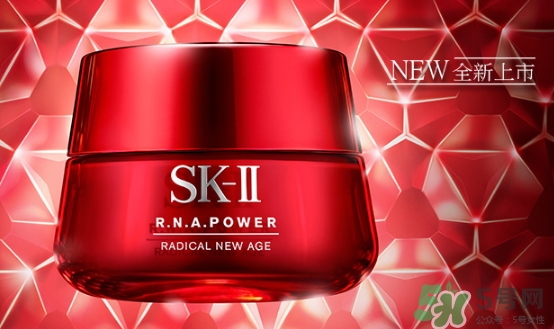 sk2肌源修護(hù)精華霜適合什么年齡？sk2肌源修護(hù)精華霜年齡段