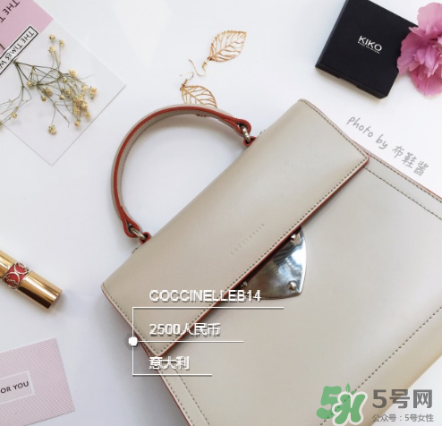 coccinelle是什么牌子_哪個(gè)國(guó)家的_什么檔次？