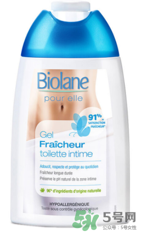 Biolane法貝兒女性洗液怎么樣？法貝兒女性護(hù)理液好用嗎？