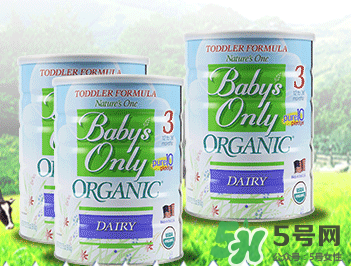 Nature's One奶粉怎么樣？Baby's Only Organic奶粉好嗎？