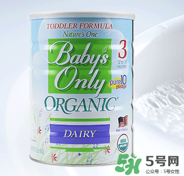 Nature's One奶粉怎么樣？Baby's Only Organic奶粉好嗎？