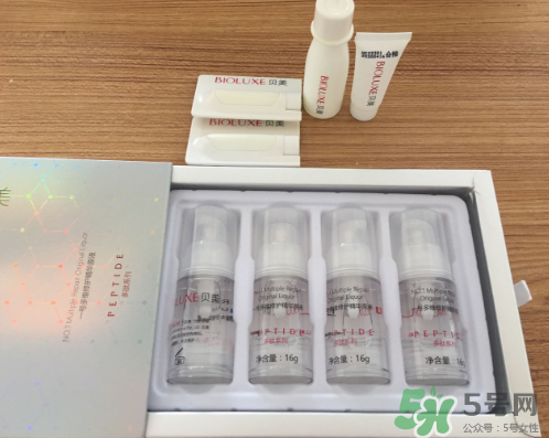 貝美多肽精華原液怎么樣？貝美精華液好用嗎？