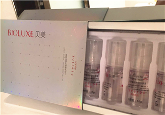 貝美多肽精華原液怎么樣？貝美精華液好用嗎？