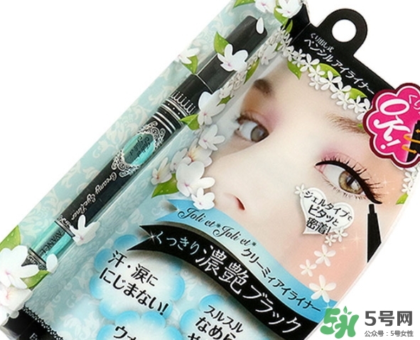 avance眼線膠筆怎么樣？avance眼線膠筆怎么用？
