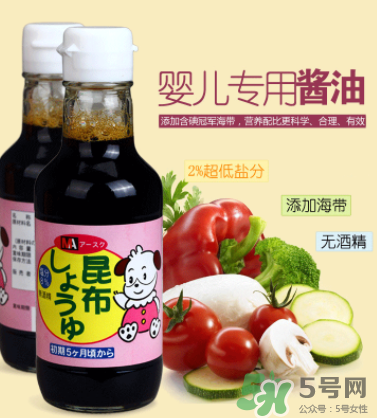 三井寶寶醬油怎么樣？三井寶寶醬油好用嗎？