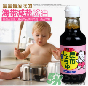 三井寶寶醬油怎么樣？三井寶寶醬油好用嗎？
