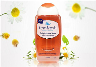femfresh女性洗護(hù)液好用嗎？femfresh女性洗護(hù)液如何用？