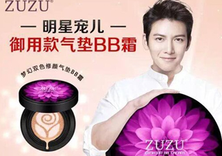 zuzu硅膠氣墊膜怎么撕？zuzu硅膠粉撲上面的膜怎么撕？