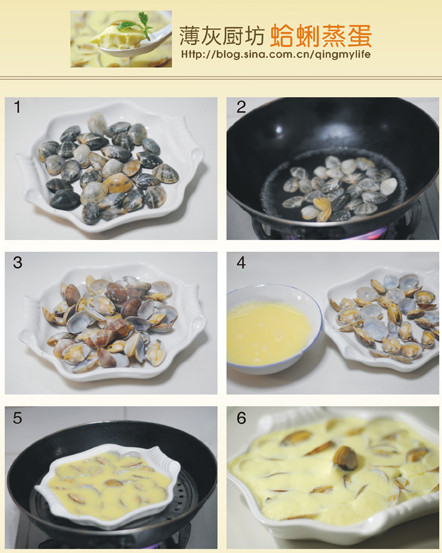 花蛤蜊與什么不能同食？花蛤蜊和什么相克
