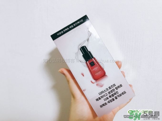 愛茉莉玫瑰限量護發(fā)精油怎么樣？愛茉莉玫瑰精油怎么用