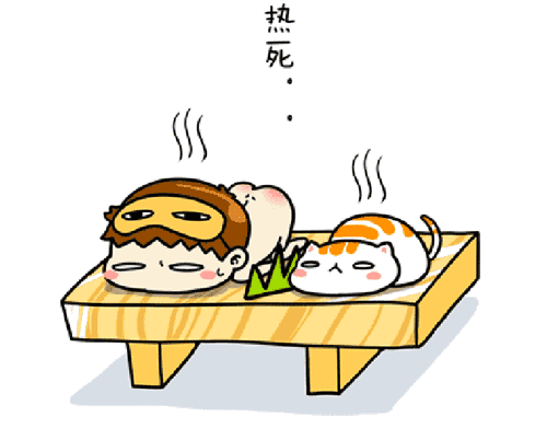 熱射病是怎么回事？熱射病怎么急救？