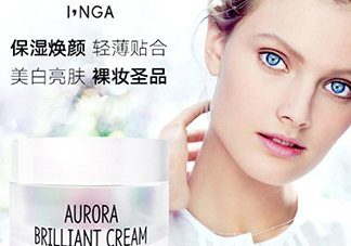 inga歐羅拉素顏霜怎么樣？歐羅拉素顏霜多少錢？