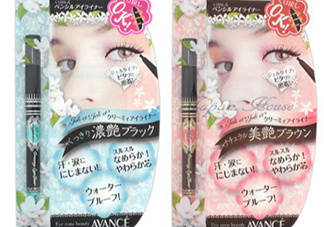 avance眼線膠筆怎么樣？avance眼線膠筆怎么用？
