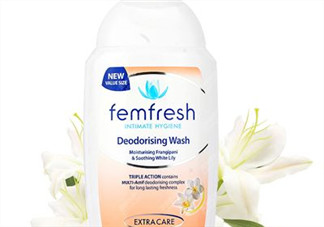 femfresh有效期怎么看？femfresh護(hù)理液日期怎么看？