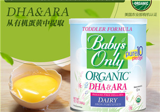 Nature's One奶粉怎么樣？Baby's Only Organic奶粉好嗎？