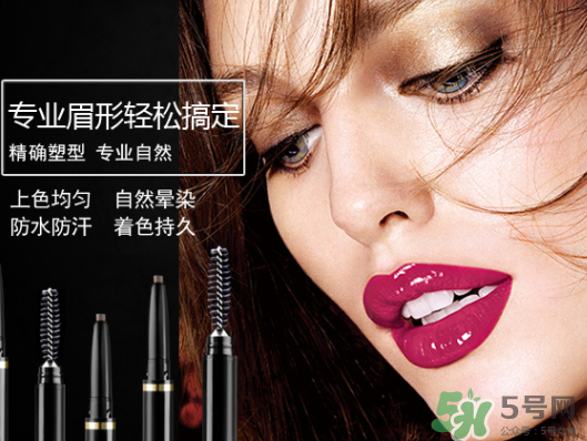 avva是哪個(gè)國(guó)家的？艾薇是哪里的牌子？