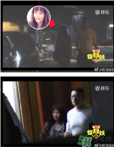 姚笛承認(rèn)戀情 姚笛新男友是誰(shuí)？