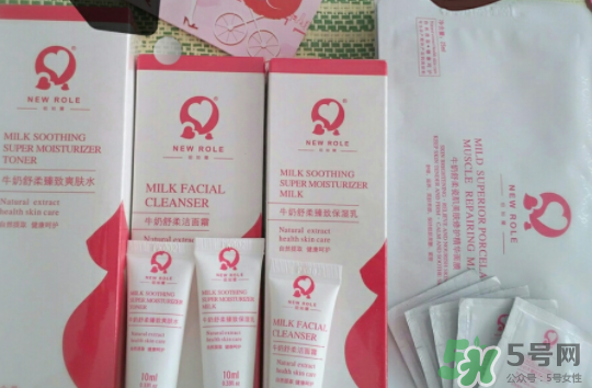 紐如蘭孕婦護(hù)膚品怎么樣？紐如蘭孕婦護(hù)膚品好用嗎？