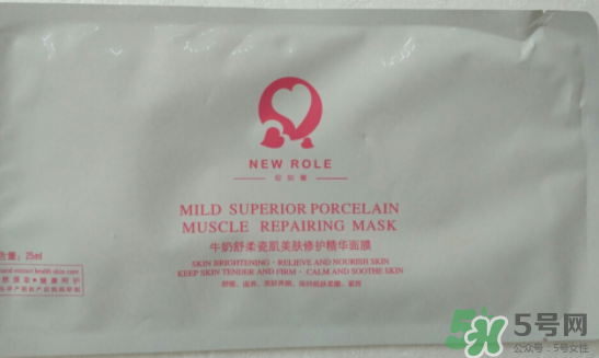 紐如蘭孕婦護(hù)膚品怎么樣？紐如蘭孕婦護(hù)膚品好用嗎？