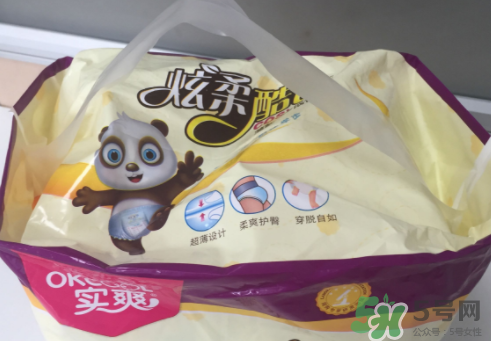 實爽紙尿褲怎么樣？實爽紙尿褲好用嗎？