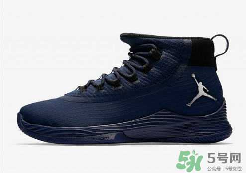jordan ultra fly 2 team bank配色系列多少錢？
