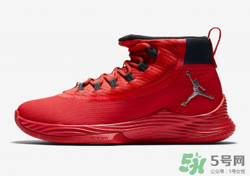 jordan ultra fly 2 team bank配色系列多少錢？