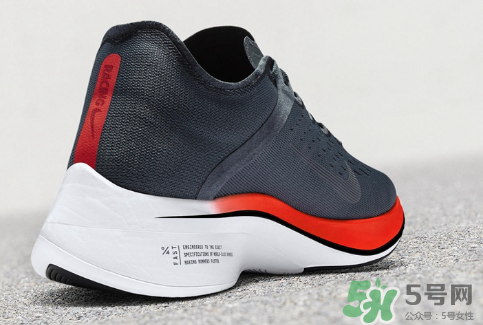 nike zoom vaporfly 4%競速跑鞋什么時候發(fā)售？