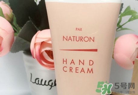 pax naturon太陽油脂護手霜怎么樣？pax naturon護手霜價格
