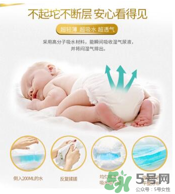 LeoAngel紙尿褲怎么樣？LeoAngel紙尿褲好不好？