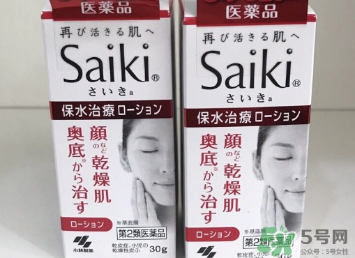 小林制藥再肌saiki化妝水怎么樣？小林制藥再肌化妝水怎么用