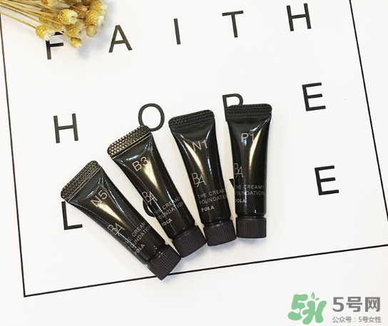 pola黑ba粉底液怎么樣？pola黑ba粉底液色號(hào)試色