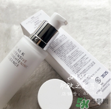 rmk精華怎么樣？rmk精華液怎么用？