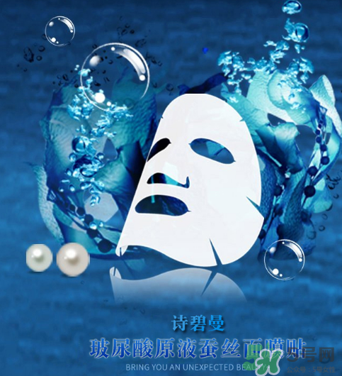 sipimo詩碧曼玻尿酸面膜怎么樣？詩碧曼玻尿酸原液面膜好用嗎？
