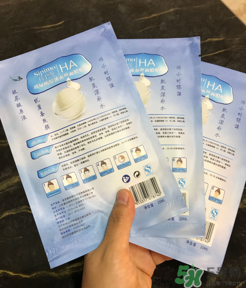 sipimo詩碧曼玻尿酸面膜怎么樣？詩碧曼玻尿酸原液面膜好用嗎？