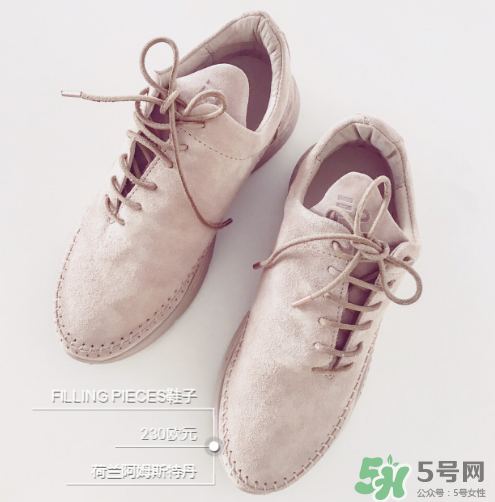 filling pieces鞋碼偏大嗎？filling pieces鞋子偏碼嗎？