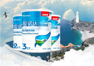 貝因美愛(ài)諾達(dá)奶粉怎么樣？貝因美愛(ài)諾達(dá)奶粉好嗎？