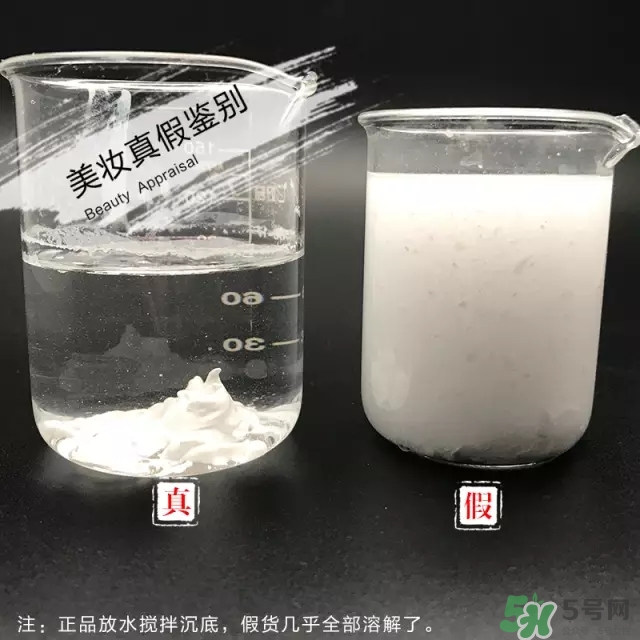 coppertone水寶寶防曬霜防水嗎？水寶寶防曬霜真假辨別對(duì)比圖