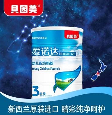 貝因美愛(ài)諾達(dá)奶粉怎么樣？貝因美愛(ài)諾達(dá)奶粉好嗎？