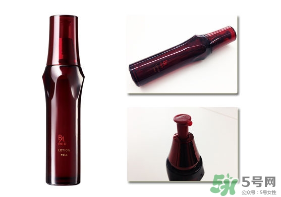 pola紅ba臻紅化妝水怎么樣？pola紅ba化妝水好用嗎？