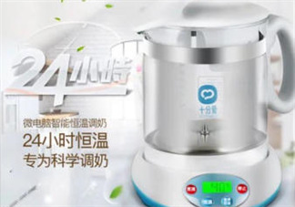 十分愛溫奶器怎么樣？十分愛奶瓶消毒器好用嗎？