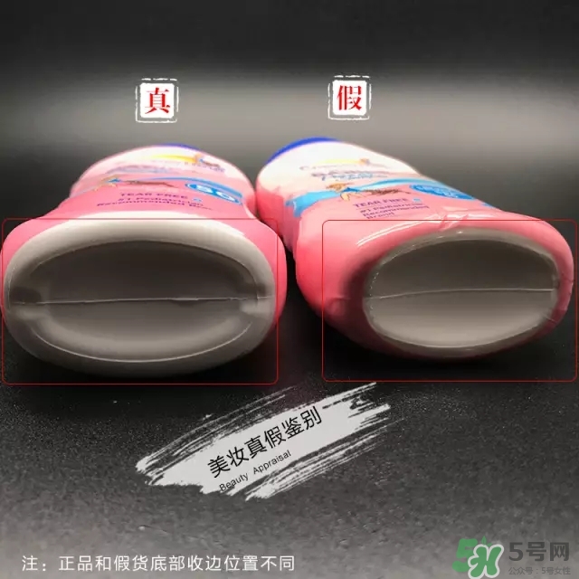 coppertone水寶寶防曬霜防水嗎？水寶寶防曬霜真假辨別對(duì)比圖