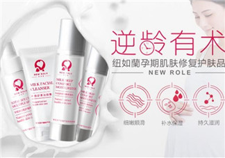 紐如蘭孕婦護膚品怎么樣？紐如蘭孕婦護膚品好用嗎？