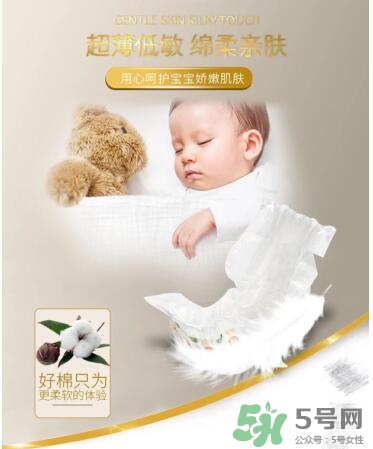 LeoAngel紙尿褲怎么樣？LeoAngel紙尿褲好不好？