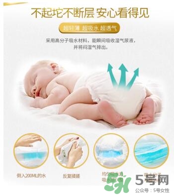 LeoAngel紙尿褲怎么樣？LeoAngel紙尿褲好不好？