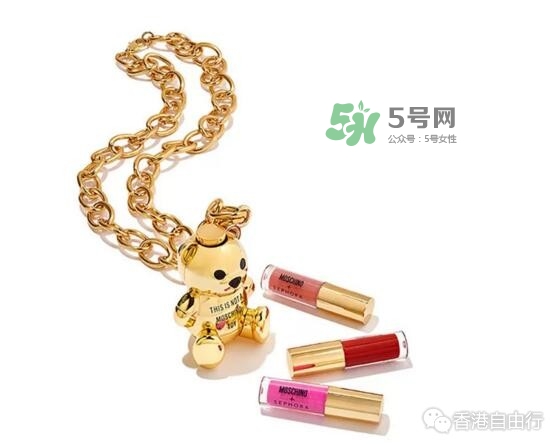 moschino絲芙蘭合作彩妝多少錢？莫斯奇諾絲芙蘭彩妝有哪些