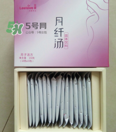 立愛月纖湯怎么樣？立愛月纖湯有效嗎？