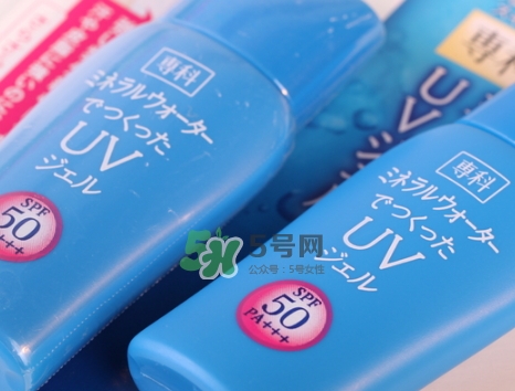 資生堂?？品罆袼趺从?？資生堂專科防曬乳霜使用心得