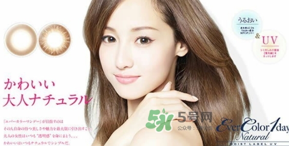 evercolor是什么牌子？evercolor美瞳怎么樣？