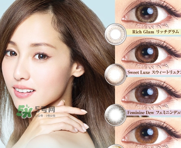 evercolor是什么牌子？evercolor美瞳怎么樣？