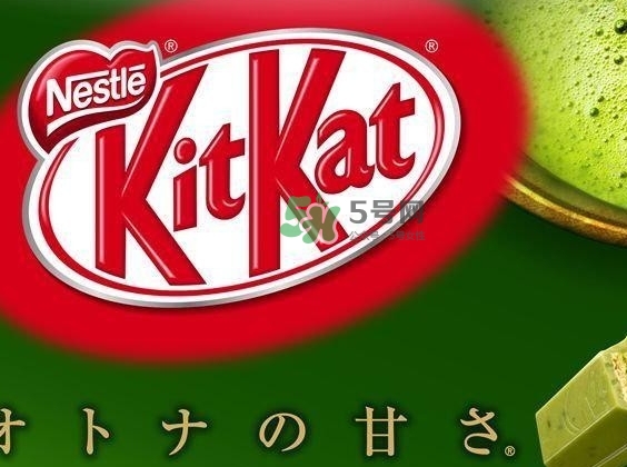 雀巢kit kat抹茶威化多少錢？雀巢kit kat抹茶威化好吃嗎？